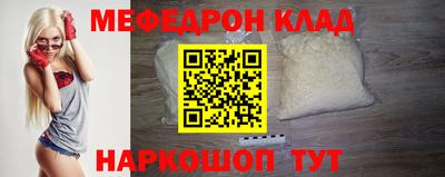 герыч Кингисепп
