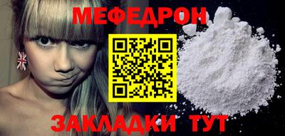 спайс Кинель