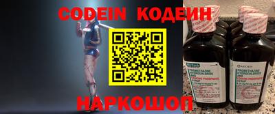 синтетический гашиш Кимры
