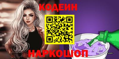 синтетический гашиш Кимры