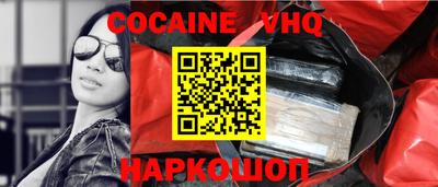 синтетический гашиш Кимры