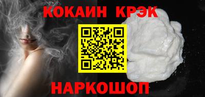 герыч Кингисепп