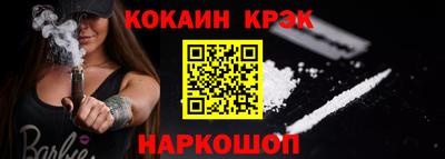 герыч Кингисепп