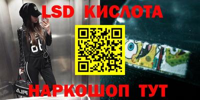 синтетический гашиш Кимры