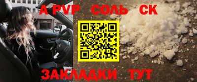 синтетический гашиш Кимры
