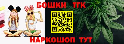 спайс Кинель