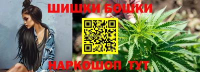 спайс Кинель