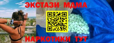 синтетический гашиш Кимры