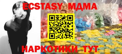 синтетический гашиш Кимры