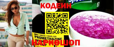 герыч Кингисепп