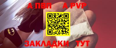 синтетический гашиш Кимры