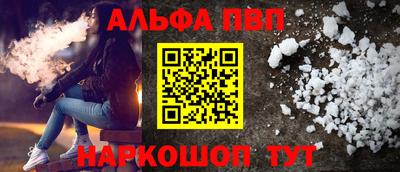 герыч Кингисепп