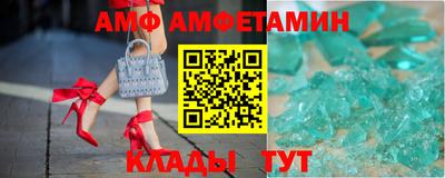 синтетический гашиш Кимры