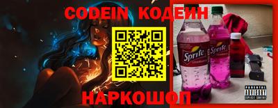 синтетический гашиш Кимры