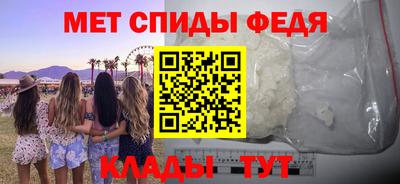 синтетический гашиш Кимры