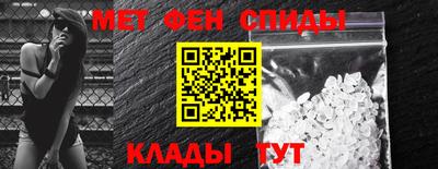 герыч Кингисепп
