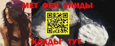 герыч Кингисепп