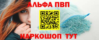 герыч Кингисепп