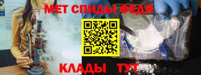 герыч Кингисепп