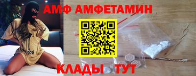 синтетический гашиш Кимры