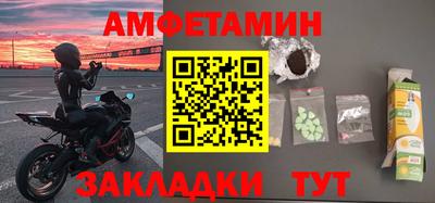 синтетический гашиш Кимры
