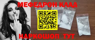 синтетический гашиш Кимры