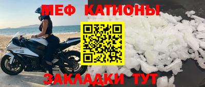 герыч Кингисепп