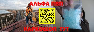 синтетический гашиш Кимры