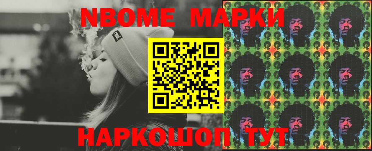 Лсд 25 экстази кислота  Вход с VPN  Лсд 25 экстази ecstasy  ЛСД экстази  Коряжма 